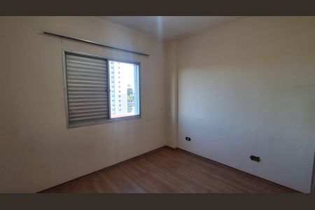 Apartamento para alugar com 60m², 2 quartos e 1 vaga Apartamento para alugar com 60m², 2 quartos e 1 vagaQuarto 2