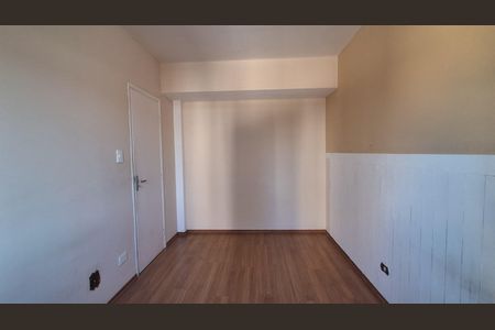 Apartamento para alugar com 60m², 2 quartos e 1 vaga Apartamento para alugar com 60m², 2 quartos e 1 vagaQuarto 1