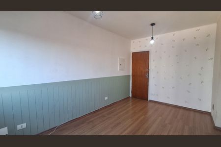 Apartamento para alugar com 60m², 2 quartos e 1 vaga Apartamento para alugar com 60m², 2 quartos e 1 vagaSala
