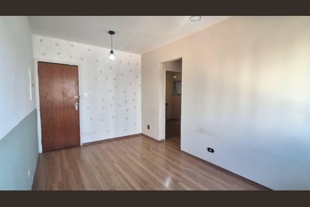 Apartamento para alugar com 60m², 2 quartos e 1 vaga Apartamento para alugar com 60m², 2 quartos e 1 vagaSala