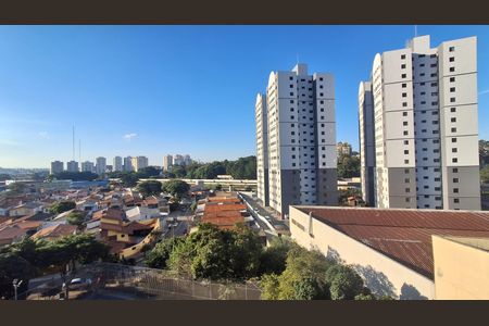 Apartamento para alugar com 60m², 2 quartos e 1 vaga Apartamento para alugar com 60m², 2 quartos e 1 vagaVista