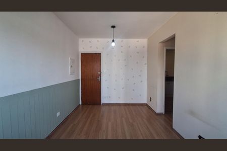 Apartamento para alugar com 60m², 2 quartos e 1 vaga Apartamento para alugar com 60m², 2 quartos e 1 vagaSala