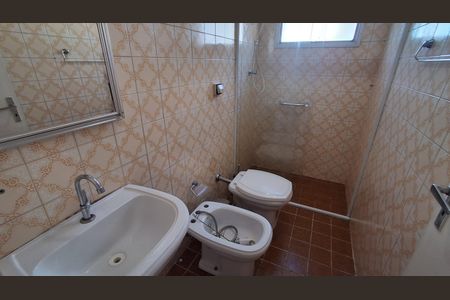 Apartamento para alugar com 60m², 2 quartos e 1 vaga Apartamento para alugar com 60m², 2 quartos e 1 vagaBanheiro Social