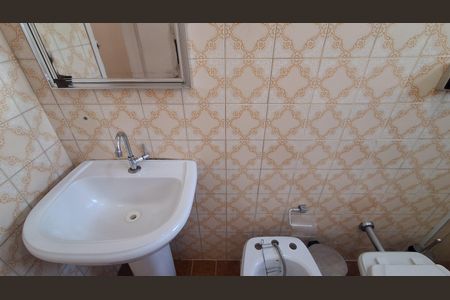 Apartamento para alugar com 60m², 2 quartos e 1 vaga Apartamento para alugar com 60m², 2 quartos e 1 vagaBanheiro Social