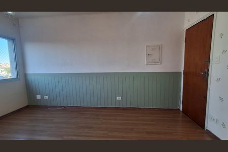 Apartamento para alugar com 60m², 2 quartos e 1 vaga Apartamento para alugar com 60m², 2 quartos e 1 vagaSala