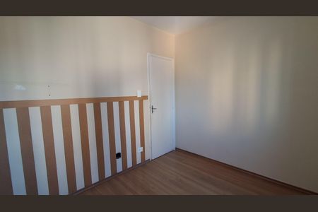 Apartamento para alugar com 60m², 2 quartos e 1 vaga Apartamento para alugar com 60m², 2 quartos e 1 vagaQuarto 2