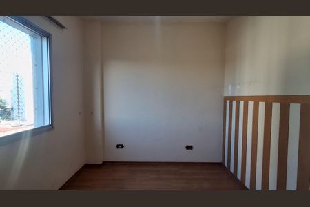 Apartamento para alugar com 60m², 2 quartos e 1 vaga Apartamento para alugar com 60m², 2 quartos e 1 vagaQuarto 2
