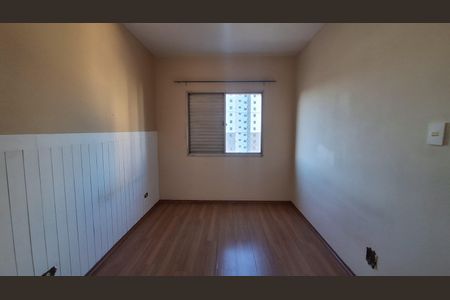 Apartamento para alugar com 60m², 2 quartos e 1 vaga Apartamento para alugar com 60m², 2 quartos e 1 vagaQuarto 1
