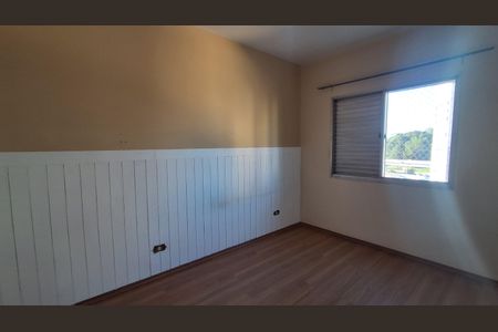 Apartamento para alugar com 60m², 2 quartos e 1 vaga Apartamento para alugar com 60m², 2 quartos e 1 vagaQuarto 1