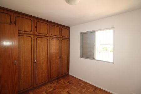 Apartamento para alugar com 75m², 2 quartos e 1 vagaQuarto 2