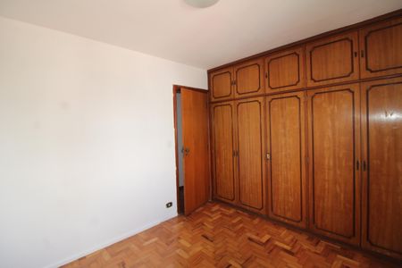 Apartamento para alugar com 75m², 2 quartos e 1 vagaQuarto 2