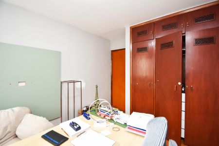 Apartamento à venda com 120m², 3 quartos e 1 vaga Apartamento à venda com 120m², 3 quartos e 1 vagaQuarto