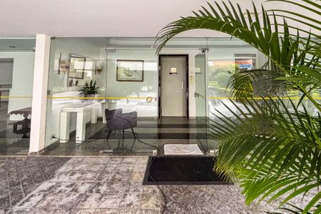 Apartamento à venda com 120m², 3 quartos e 1 vaga Apartamento à venda com 120m², 3 quartos e 1 vagaentrada hall
