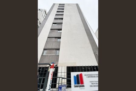 Apartamento à venda com 120m², 3 quartos e 1 vaga Apartamento à venda com 120m², 3 quartos e 1 vagaFachada