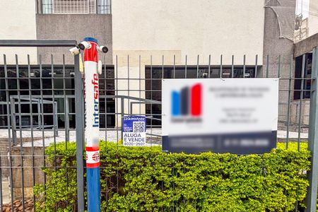 Apartamento à venda com 120m², 3 quartos e 1 vaga Apartamento à venda com 120m², 3 quartos e 1 vagaFachada