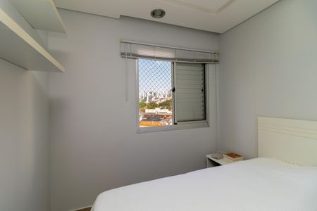 Apartamento à venda com 60m², 2 quartos e 1 vaga Apartamento à venda com 60m², 2 quartos e 1 vagaSuíte