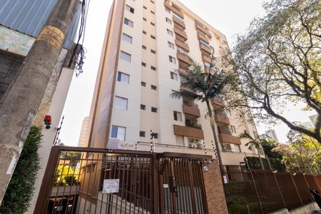 Apartamento à venda com 60m², 2 quartos e 1 vaga Apartamento à venda com 60m², 2 quartos e 1 vagaFachada