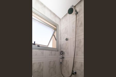 Apartamento à venda com 60m², 2 quartos e 1 vaga Apartamento à venda com 60m², 2 quartos e 1 vagaBanheiro