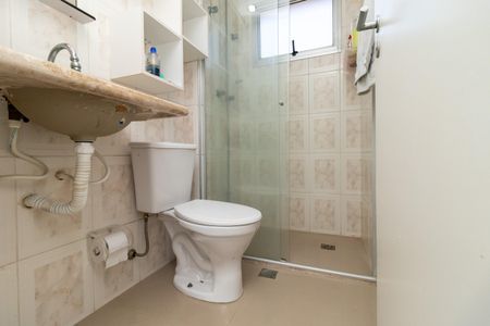 Apartamento à venda com 60m², 2 quartos e 1 vaga Apartamento à venda com 60m², 2 quartos e 1 vagaBanheiro da Suíte