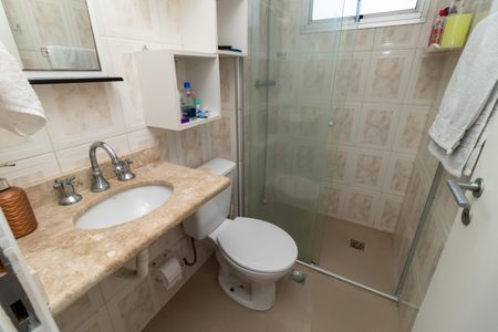 Apartamento à venda com 60m², 2 quartos e 1 vaga Apartamento à venda com 60m², 2 quartos e 1 vagaBanheiro da Suíte