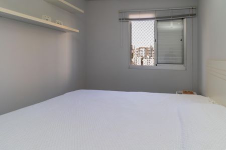Apartamento à venda com 60m², 2 quartos e 1 vaga Apartamento à venda com 60m², 2 quartos e 1 vagaSuíte