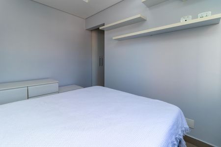 Apartamento à venda com 60m², 2 quartos e 1 vaga Apartamento à venda com 60m², 2 quartos e 1 vagaSuíte