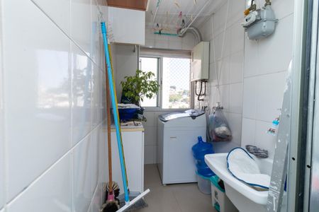 Apartamento à venda com 60m², 2 quartos e 1 vaga Apartamento à venda com 60m², 2 quartos e 1 vagaÁrea de Serviço