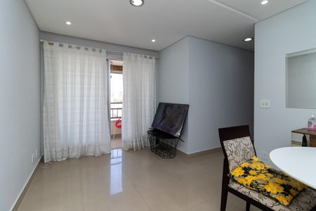 Apartamento à venda com 60m², 2 quartos e 1 vaga Apartamento à venda com 60m², 2 quartos e 1 vagaSala