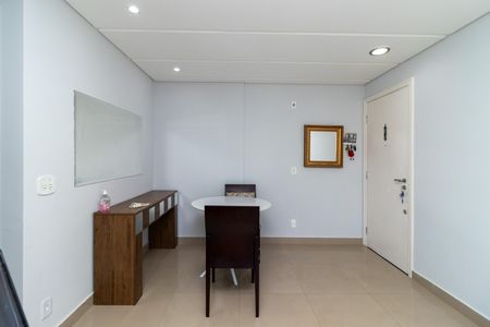 Apartamento à venda com 60m², 2 quartos e 1 vaga Apartamento à venda com 60m², 2 quartos e 1 vagaSala