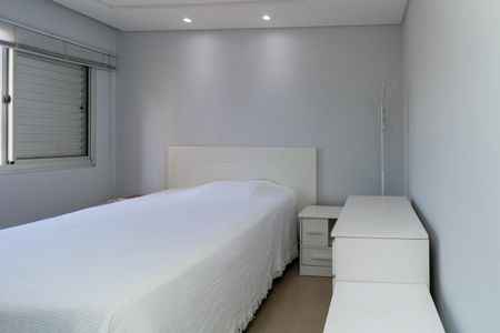 Apartamento à venda com 60m², 2 quartos e 1 vaga Apartamento à venda com 60m², 2 quartos e 1 vagaSuíte