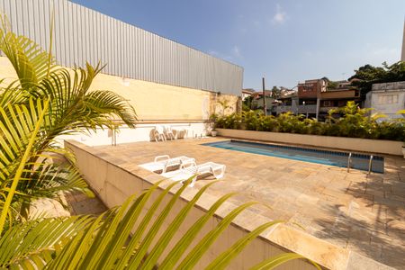 Apartamento à venda com 60m², 2 quartos e 1 vaga Apartamento à venda com 60m², 2 quartos e 1 vagaÁrea comum - Piscina