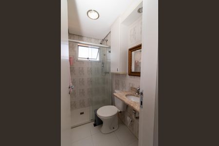 Apartamento à venda com 60m², 2 quartos e 1 vaga Apartamento à venda com 60m², 2 quartos e 1 vagaBanheiro