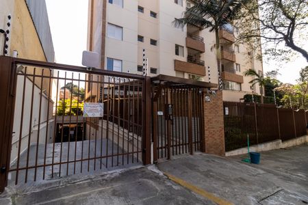 Apartamento à venda com 60m², 2 quartos e 1 vaga Apartamento à venda com 60m², 2 quartos e 1 vagaFachada