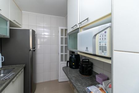 Apartamento à venda com 60m², 2 quartos e 1 vaga Apartamento à venda com 60m², 2 quartos e 1 vagaCozinha