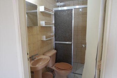 Banheiro de kitnet/studio para alugar com 1 quarto, 33m² em Campos Elíseos, São Paulo