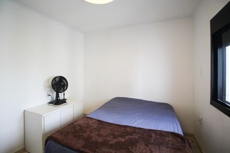 Apartamento para alugar com 140m², 4 quartos e 2 vagasQuarto 2