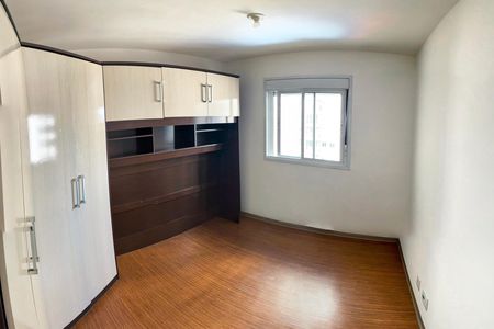 Apartamento para alugar com 64m², 3 quartos e 1 vaga Apartamento para alugar com 64m², 3 quartos e 1 vagaQuarto 3