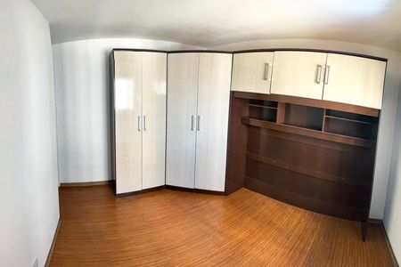 Apartamento para alugar com 64m², 3 quartos e 1 vaga Apartamento para alugar com 64m², 3 quartos e 1 vagaQuarto 3