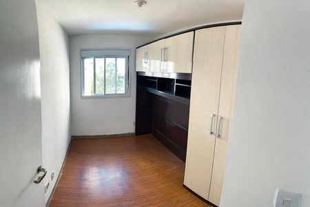 Apartamento para alugar com 64m², 3 quartos e 1 vaga Apartamento para alugar com 64m², 3 quartos e 1 vagaQuarto 1