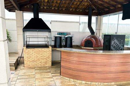 Apartamento para alugar com 64m², 3 quartos e 1 vaga Apartamento para alugar com 64m², 3 quartos e 1 vagaÁrea externa