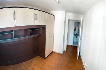 Apartamento para alugar com 64m², 3 quartos e 1 vaga Apartamento para alugar com 64m², 3 quartos e 1 vagaQuarto 1