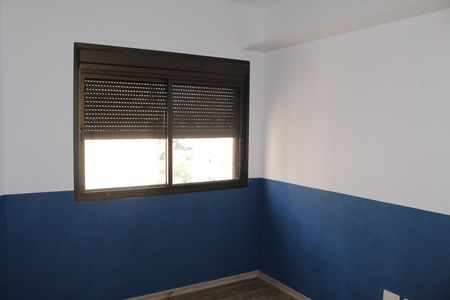 Apartamento para alugar com 360m², 2 quartos e 4 vagasQuarto 2