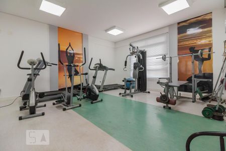 Apartamento à venda com 50m², 2 quartos e 1 vagaAcademia