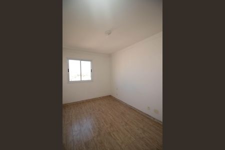 Apartamento à venda com 50m², 2 quartos e 1 vagaQuarto 1