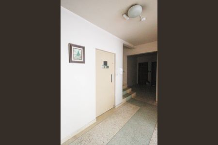 Apartamento à venda com 147m², 3 quartos e 1 vaga Apartamento à venda com 147m², 3 quartos e 1 vagaElevador