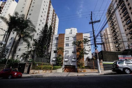 Apartamento à venda com 147m², 3 quartos e 1 vaga Apartamento à venda com 147m², 3 quartos e 1 vagaFachada