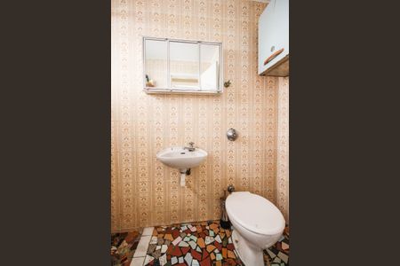 Apartamento à venda com 147m², 3 quartos e 1 vaga Apartamento à venda com 147m², 3 quartos e 1 vagaBanheiro de serviço