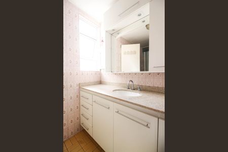 Apartamento à venda com 147m², 3 quartos e 1 vaga Apartamento à venda com 147m², 3 quartos e 1 vagaBanheiro da Suíte