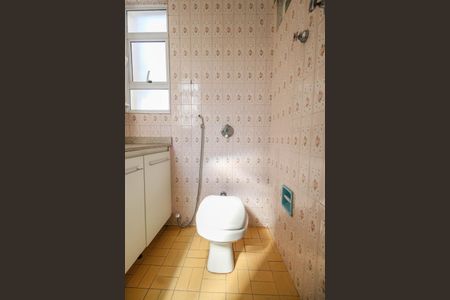 Apartamento à venda com 147m², 3 quartos e 1 vaga Apartamento à venda com 147m², 3 quartos e 1 vagaBanheiro da Suíte