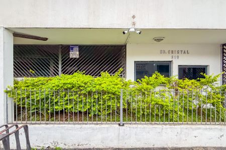 Apartamento à venda com 63m², 2 quartos e 1 vagaFachada